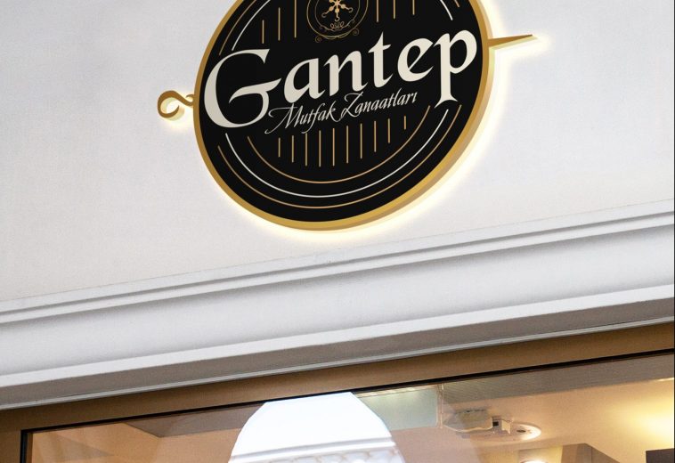 Gantep Restoran